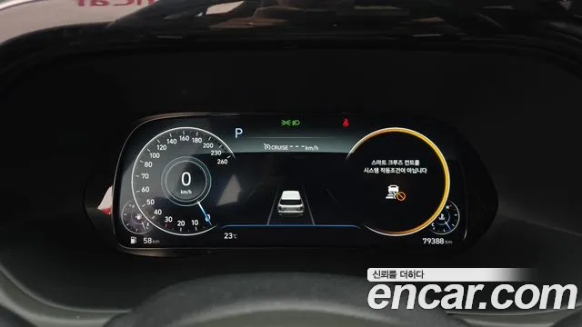 Hyundai Palisade 2020 thumb 8