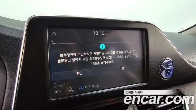 Hyundai Grandeur 2019 thumb 11
