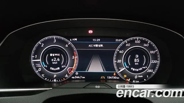 Volkswagen Arteon 2019 thumb 8