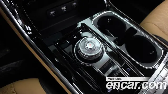Kia Carnival 2023 thumb 9