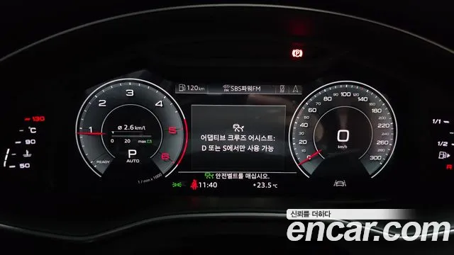 Audi A6 2020 thumb 8