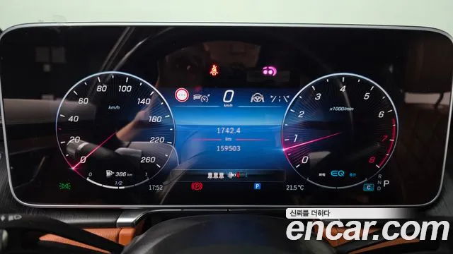Mercedes-Benz S-Класс 2022 thumb 8