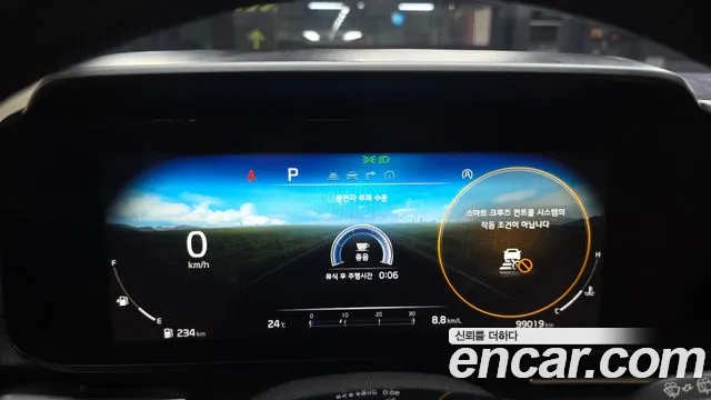 Kia Carnival 2020 thumb 8