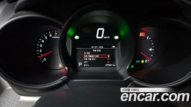 Kia Ray 2021 thumb 7