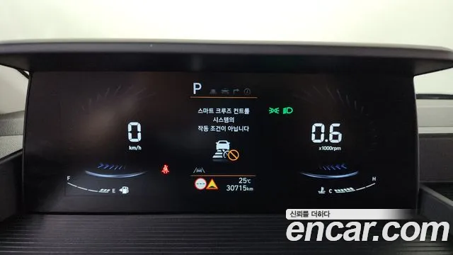 Hyundai Staria 2023 thumb 7