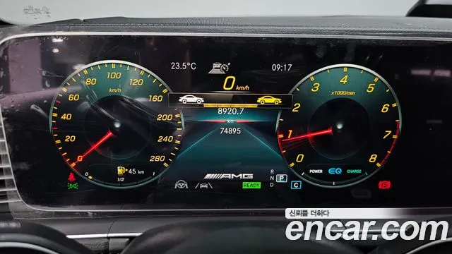 Mercedes-Benz GLE 2023 thumb 7