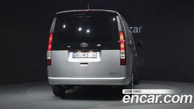 Hyundai Staria 2022 thumb 4