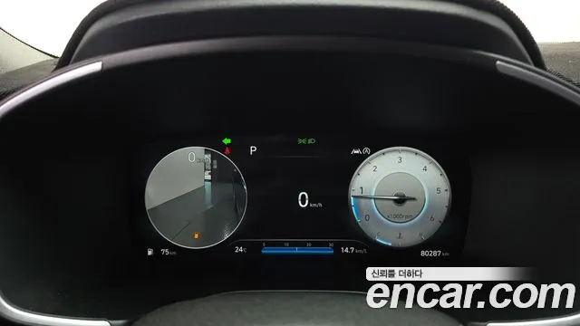 Hyundai Santa Fe 2021 thumb 8