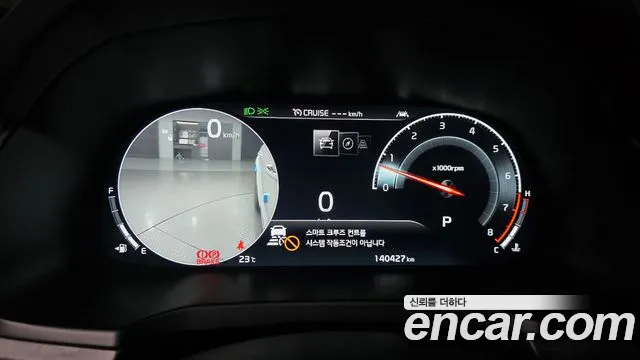 Kia K7 2019 thumb 8