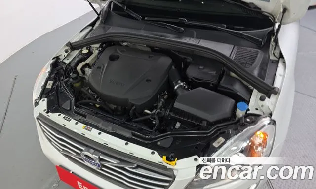 Volvo XC60 2016 thumb 5