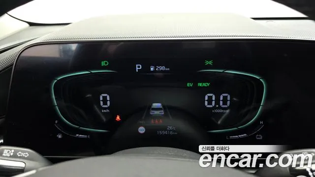 Kia Niro 2022 thumb 8