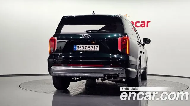 Hyundai Palisade 2022 thumb 3
