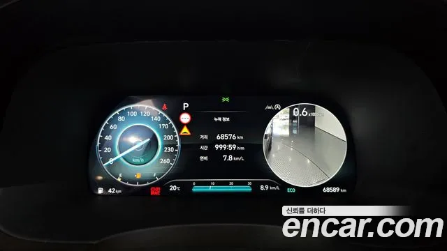 Hyundai Palisade 2022 thumb 7