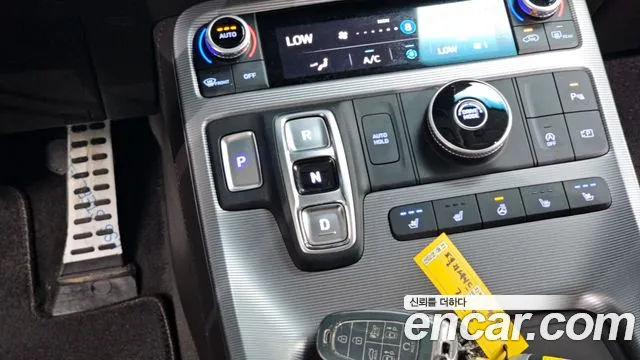 Hyundai Palisade 2022 thumb 8