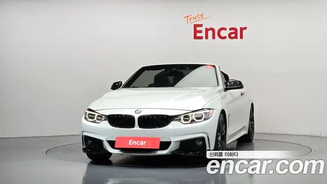 BMW 4-Series 2016 thumb 3