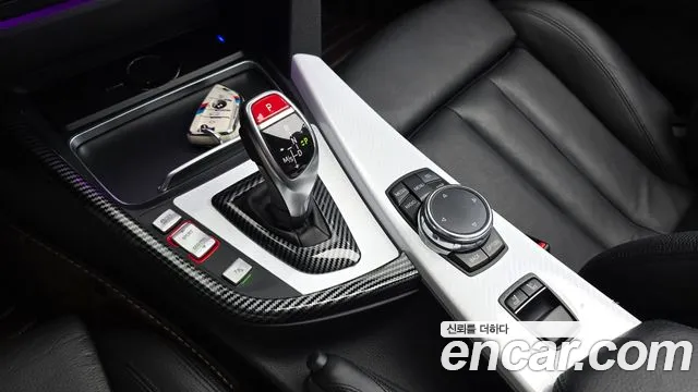 BMW 4-Series 2016 thumb 9