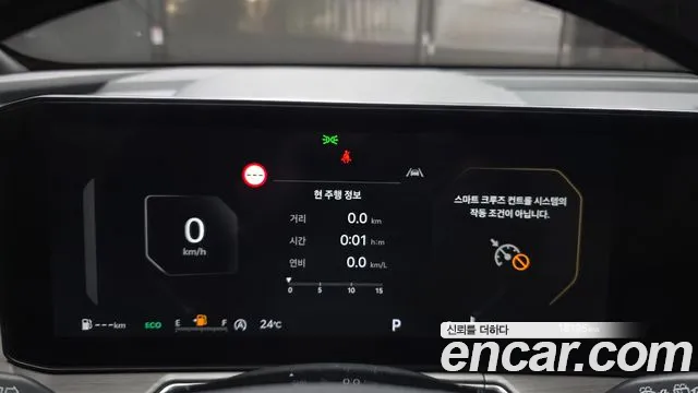 Kia Sorento 2025 thumb 7