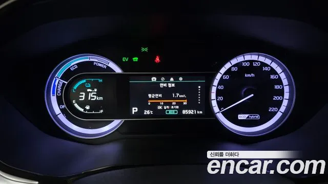 Kia Niro 2020 thumb 8