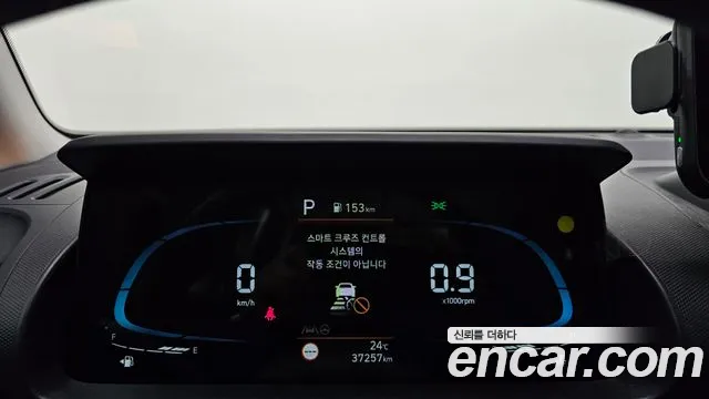 Hyundai Casper 2022 thumb 8