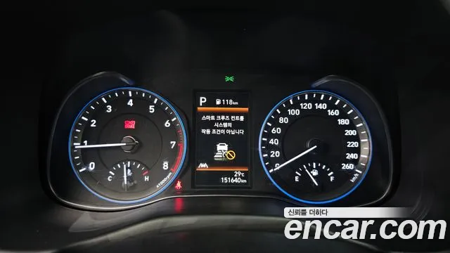 Hyundai Kona 2020 thumb 7