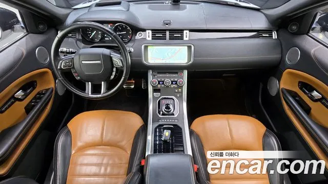Land Rover Range Rover Evoque 2016 thumb 7