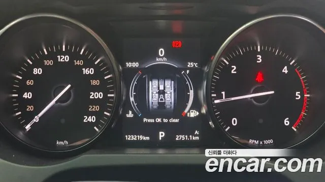Land Rover Range Rover Evoque 2016 thumb 8