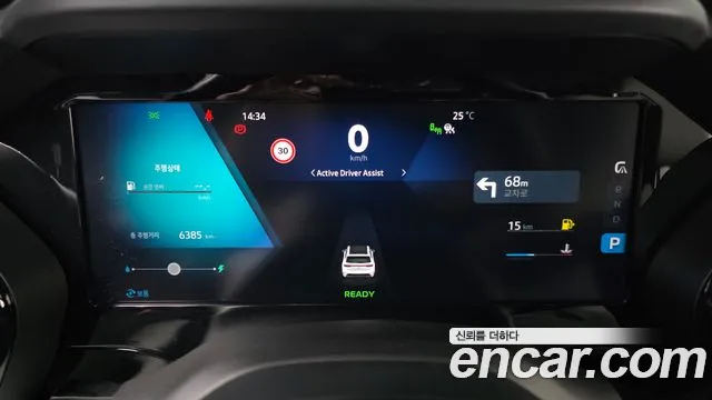 Renault-KoreaSamsung Koleos 2026 thumb 8