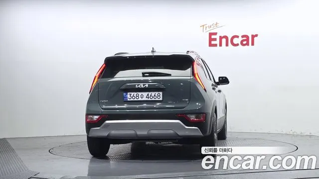 Kia Niro 2022 thumb 4