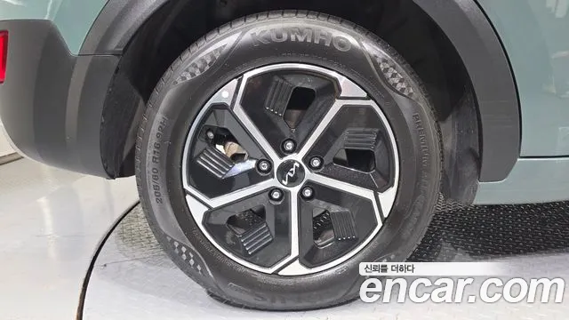 Kia Niro 2022 thumb 5