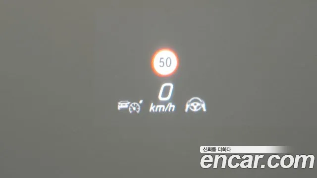 Mercedes-Benz S-Класс 2021 thumb 11
