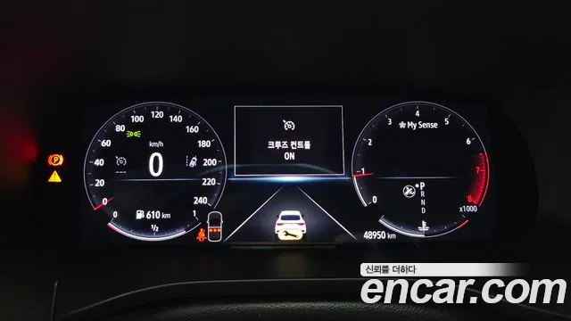 Renault-KoreaSamsung Arkana 2020 thumb 8