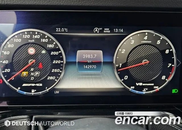 Mercedes-Benz G-Класс 2019 thumb 8
