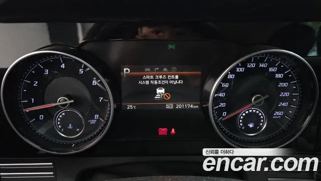 Hyundai Grandeur 2021 thumb 8