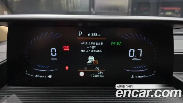 Hyundai Staria 2021 thumb 8