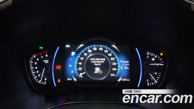 Hyundai Santa Fe 2018 thumb 7