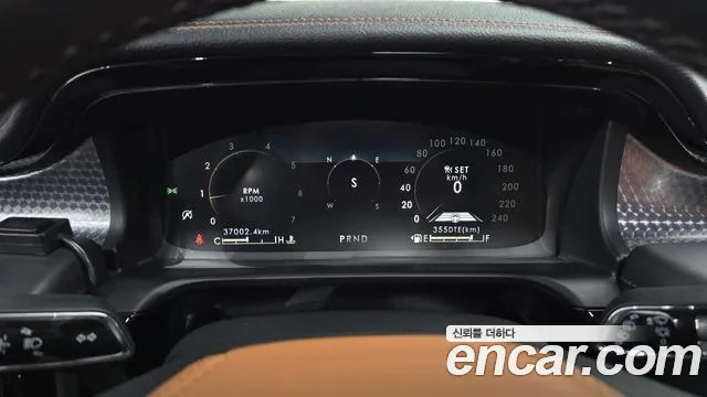 Lincoln Aviator 2022 thumb 8