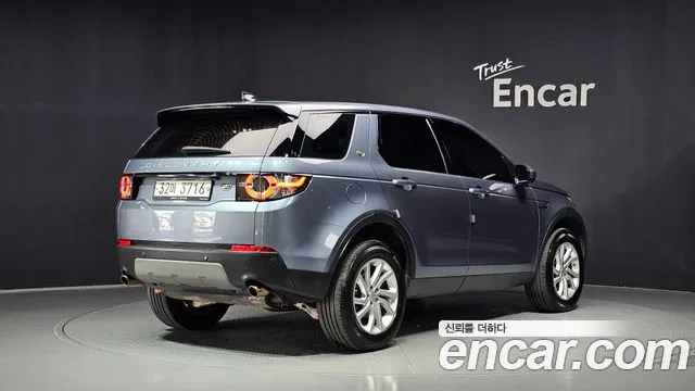 Land Rover Discovery Sport 2018 thumb 2