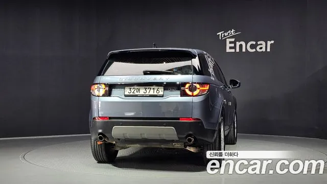 Land Rover Discovery Sport 2018 thumb 4