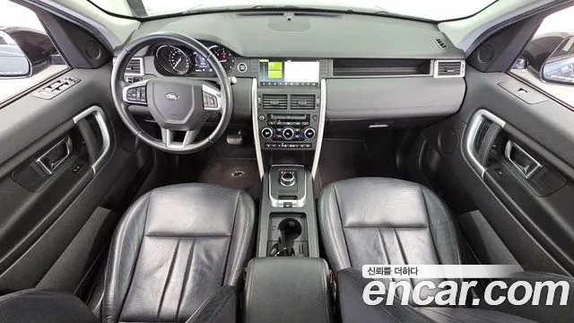 Land Rover Discovery Sport 2018 thumb 7