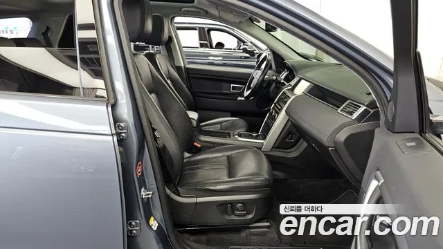 Land Rover Discovery Sport 2018 thumb 11