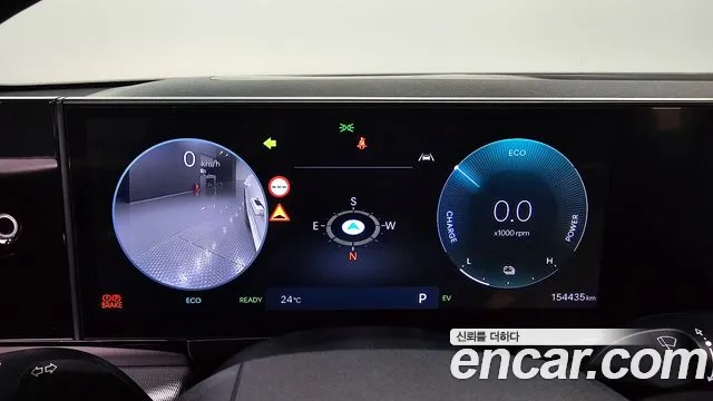 Hyundai Grandeur 2023 thumb 7