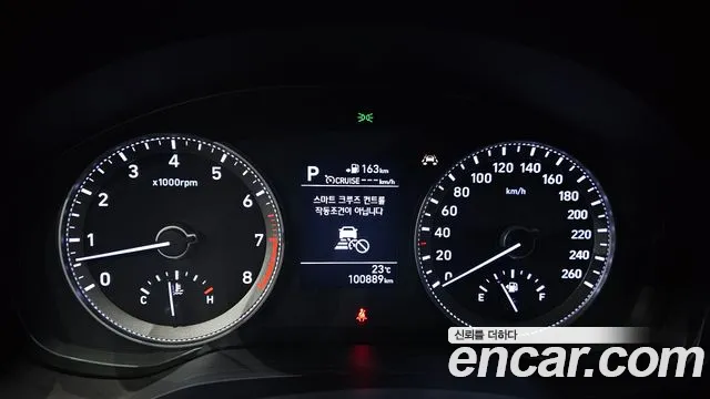 Hyundai Grandeur 2017 thumb 8