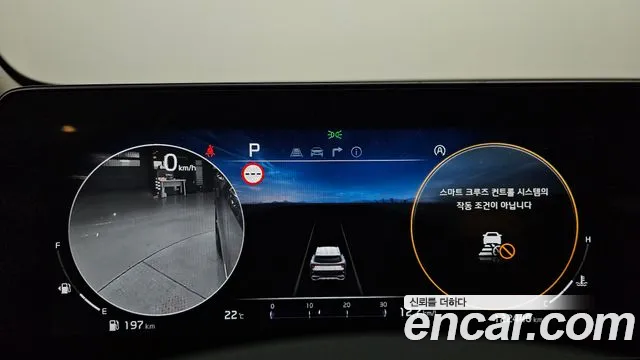 Kia Sportage 2021 thumb 8