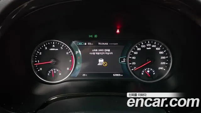 Kia Seltos 2022 thumb 7