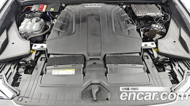Audi Q8 2020 thumb 6