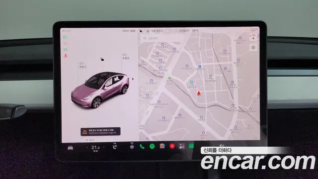 Tesla Model Y 2021 thumb 12