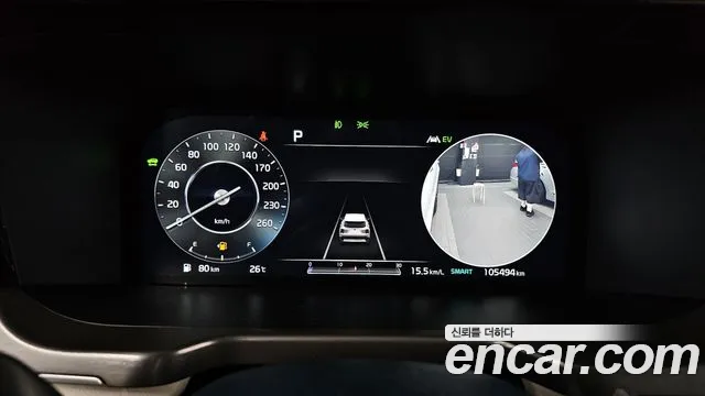 Kia Sorento 2021 thumb 8