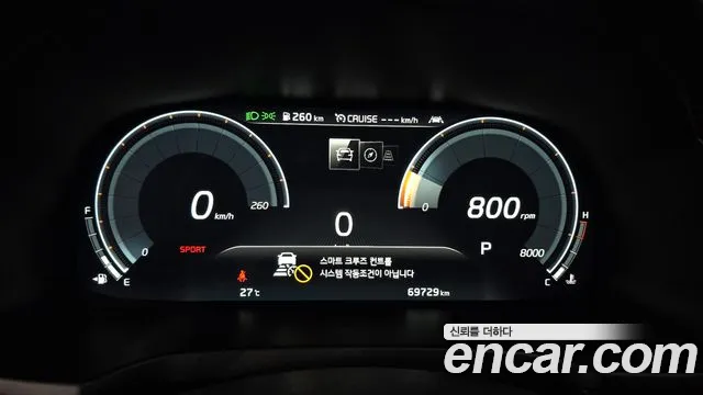 Kia K7 2020 thumb 8