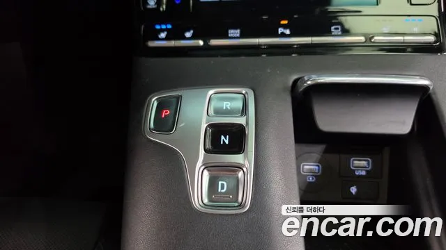 Hyundai Grandeur 2021 thumb 9