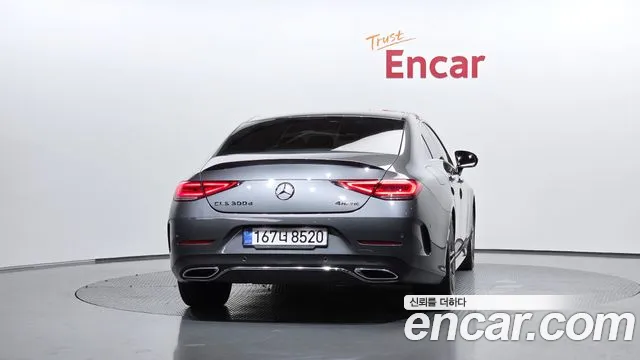 Mercedes-Benz CLS-Class 2022 thumb 4
